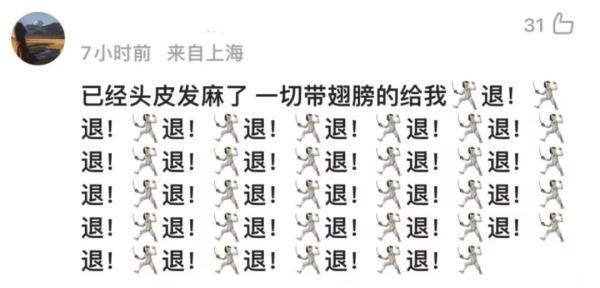 上门灭钱白蚁一般多少钱_上门灭钱白蚁一般要多久_上门灭白蚁一般多少钱